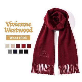 ヴィヴィアンウエストウッド(Vivienne Westwood)のVivienne Westwood ワインレッドマフラー(マフラー/ショール)