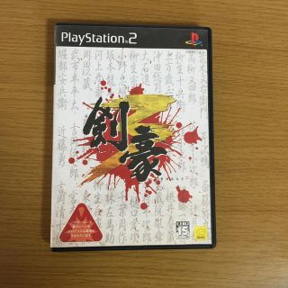 剣豪3 PS2(家庭用ゲームソフト)