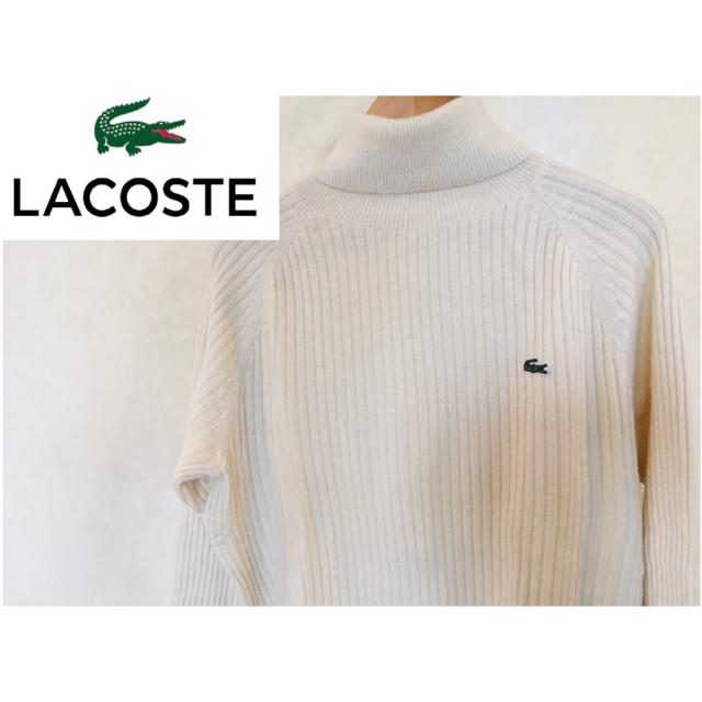 LACOSTE(ラコステ)の［古着]　LACOSTE ラコステ　セーター レディースのトップス(ニット/セーター)の商品写真