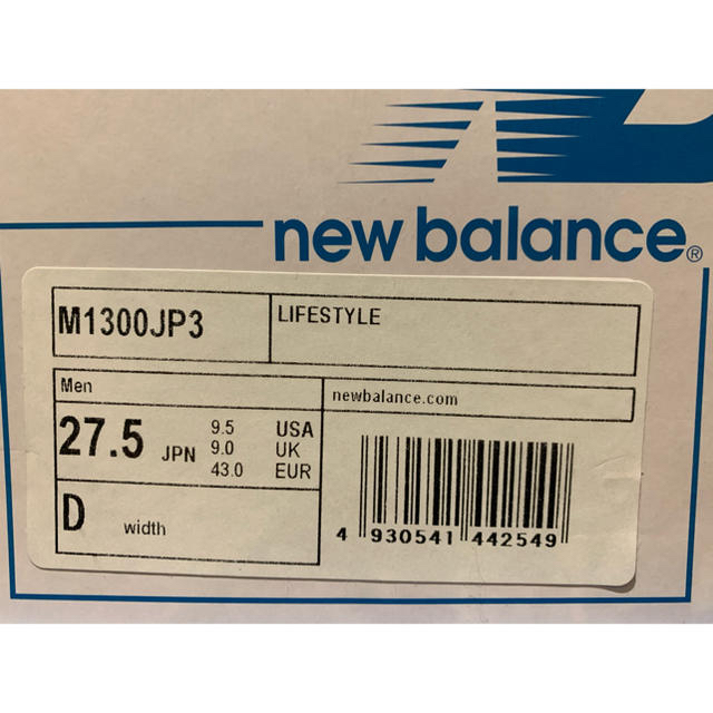 New Balance(ニューバランス)のNEW BALANCE M1300 JP メンズの靴/シューズ(スニーカー)の商品写真