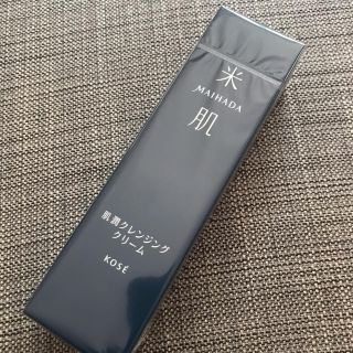 コーセー(KOSE)の米肌(MAIHADA)肌潤クレンジングクリーム(クレンジング/メイク落とし)