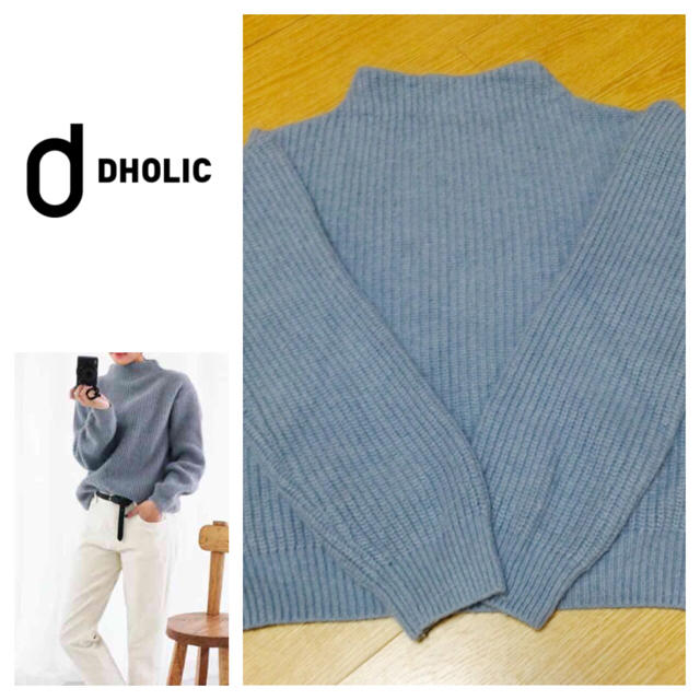 dholic(ディーホリック)のハイネックアンゴラニットトップス レディースのトップス(ニット/セーター)の商品写真