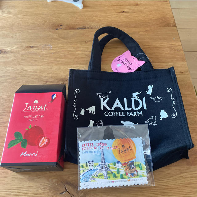 KALDI(カルディ)の猫の日バッグ　3点 その他のその他(その他)の商品写真