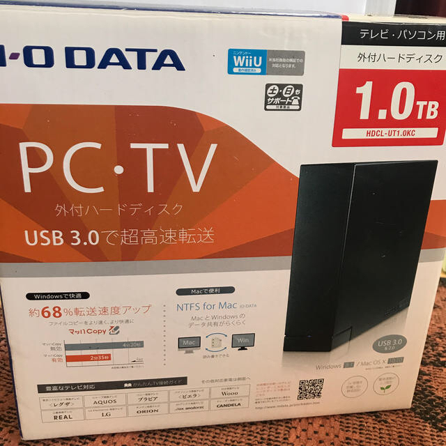 IODATA(アイオーデータ)のIO DATA 外付ハードディスク　１TB スマホ/家電/カメラのテレビ/映像機器(DVDレコーダー)の商品写真