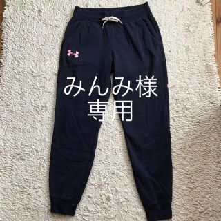 アンダーアーマー(UNDER ARMOUR)のunder armour スウェットジョガーパンツ(トレーナー/スウェット)