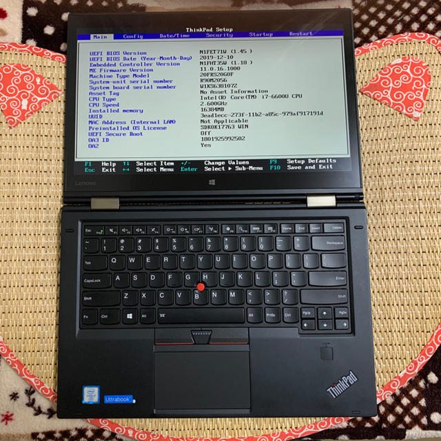 Lenovo ThinkPad X1 Yoga-eastgate.mk