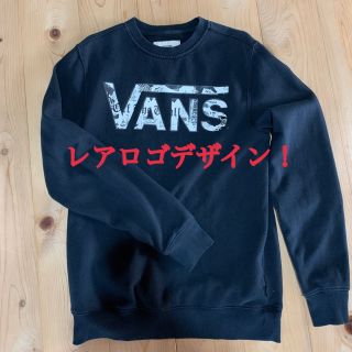 ヴァンズ(VANS)のVANS トレーナー　スウェット　メンズ　古着　USED(スウェット)