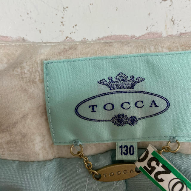 TOCCA(トッカ)のTOCCA中綿ジャケット130 キッズ/ベビー/マタニティのキッズ服女の子用(90cm~)(ジャケット/上着)の商品写真