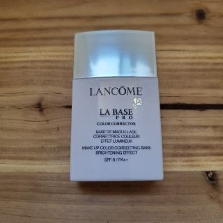 ランコム(LANCOME)のLANCOME ラ バーズ プロ カラーコレクター 01 ラヴァンドゥ 40ml(コントロールカラー)