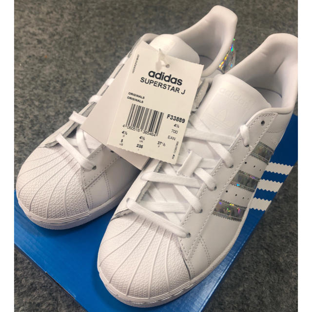 adidas(アディダス)の新品未使用　adidas スーパースターホログラム　ホワイト　23.5cm レディースの靴/シューズ(スニーカー)の商品写真