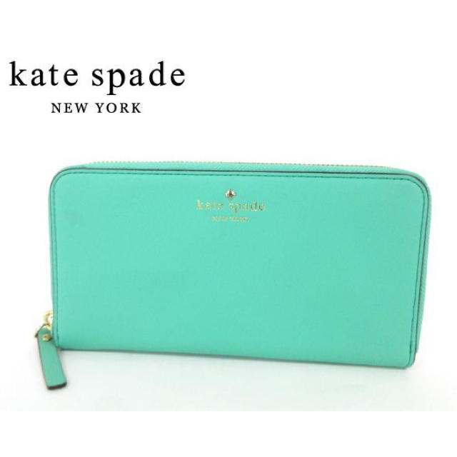 kate spade new york(ケイトスペードニューヨーク)のケイトスペード　長財布　新品　再値下げしました レディースのファッション小物(財布)の商品写真