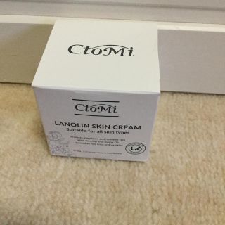 CTOMI  LANOLlN SKIN CREAM  60g(美容液)