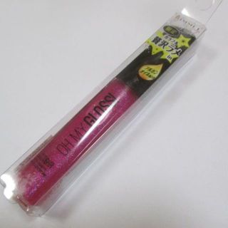 リンメル(RIMMEL)の新品★リンメル 限定 オーマイグロス009 トワイライトピンク 完売品(リップグロス)