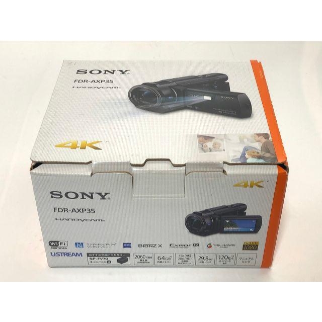 正規激安 SONY ブロンズブラウン FDR-AXP35 4Kビデオカメラ ビデオ