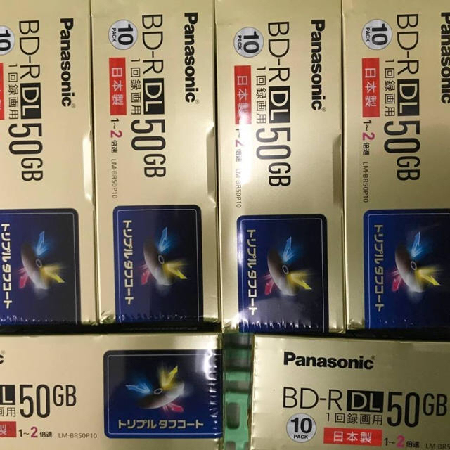 Panasonic(パナソニック)のPanasonic LM-BR50P10(8x10枚)パナソニック スマホ/家電/カメラのテレビ/映像機器(ブルーレイプレイヤー)の商品写真