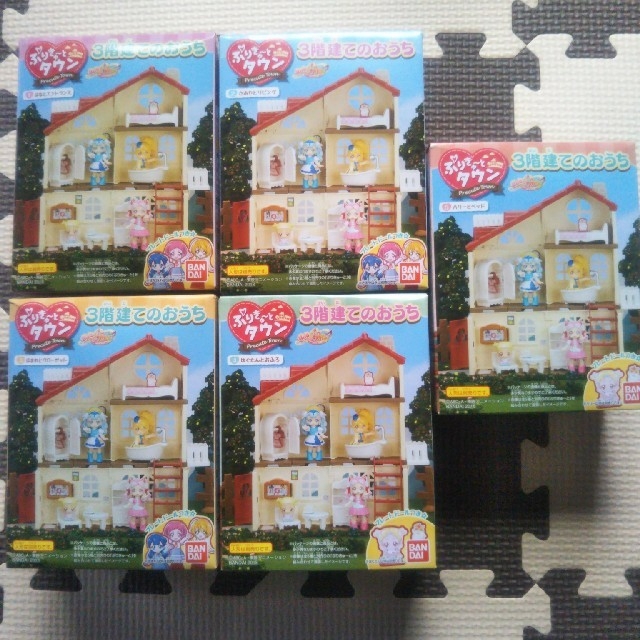 Bandai ドールハウスにどうぞ プリキュア ぷりきゅ とタウン3階建てのおうち 全5種の通販 By アーリースマイル S Shop バンダイならラクマ Bandai ドールハウスにどうぞ プリキュア ぷりきゅ とタウン3階建てのおうち 全5種の通販 By アーリースマイル S Shop バンダイならラクマ