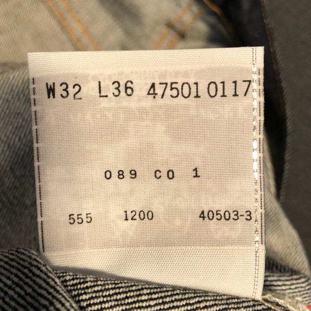 Levi's(リーバイス)のリーバイス  47501 バレンシア　新品 メンズのパンツ(デニム/ジーンズ)の商品写真