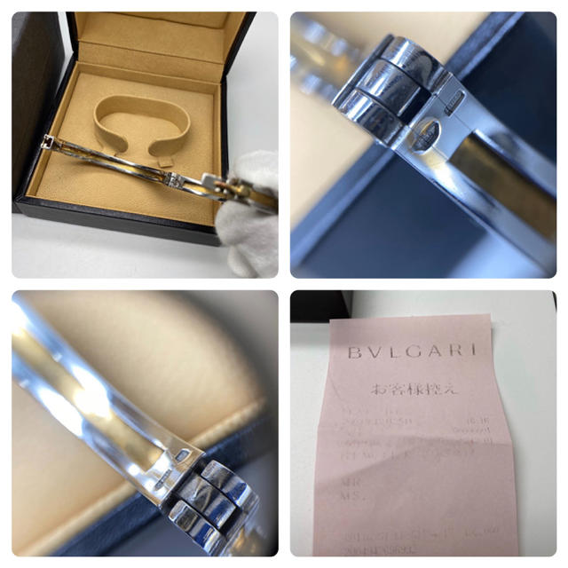 BVLGARI ブルガリ K18YG/SS B-ZERO1 ビーゼロワン 2