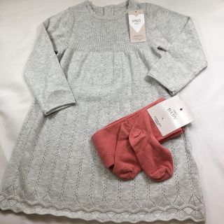 Marks&Spencer コットンニットワンピース　タイツセット100(ワンピース)