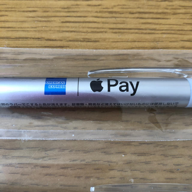 PILOT(パイロット)の新品 送料無料 アメックスApple Pay スマッシュ ボールペン2本セット インテリア/住まい/日用品の文房具(ペン/マーカー)の商品写真