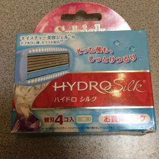 Schick ハイドロシルク(日用品/生活雑貨)