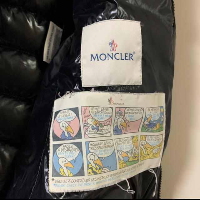 MONCLER(モンクレール)のモンクレール  ダウンジャケット　BADY レディースのジャケット/アウター(ダウンジャケット)の商品写真