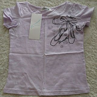 チャコット(CHACOTT)のれゆな様専用 Chacott チャコット Tシャツ サイズ130 タイツ135(ダンス/バレエ)