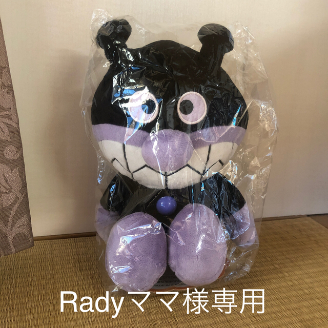 アンパンマン(アンパンマン)のRadyママ様専用　アンパンマン キッズ/ベビー/マタニティのおもちゃ(ぬいぐるみ/人形)の商品写真