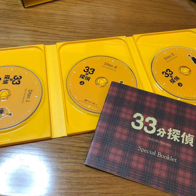 33分探偵　DVD-BOX　上巻 DVD