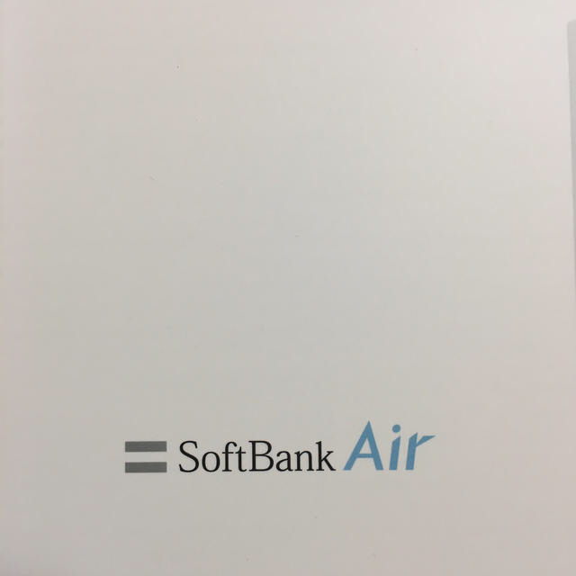 Softbank(ソフトバンク)のソフトバンクAir電撃アダプター&LANケーブル新品未開封セット スマホ/家電/カメラのスマートフォン/携帯電話(その他)の商品写真