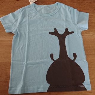 ムジルシリョウヒン(MUJI (無印良品))の新品未使用☆無印良品 カブトムシＴシャツ110cm(Tシャツ/カットソー)