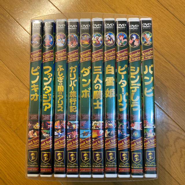 ディズニーDVDセット！未開封多数！