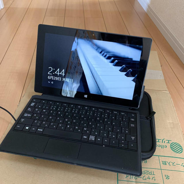 surface Pro4  オフィスキーボード付