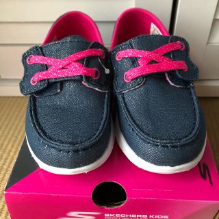 スケッチャーズ(SKECHERS)の専用(スニーカー)