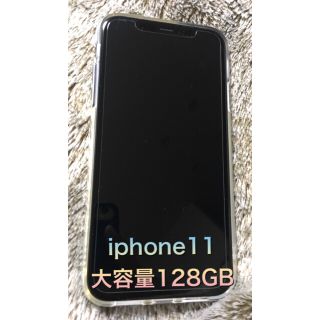 アイフォーン(iPhone)のドコモ docomo iphone11 128GB ブラック アイフォン 11(スマートフォン本体)