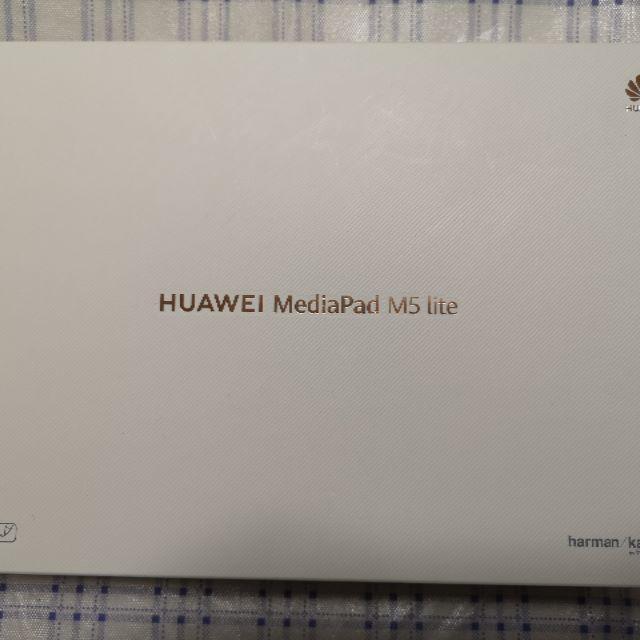 ほぼ新品 HUAWEI MediaPad M5 lite 10 64GBモデルスマホ/家電/カメラ