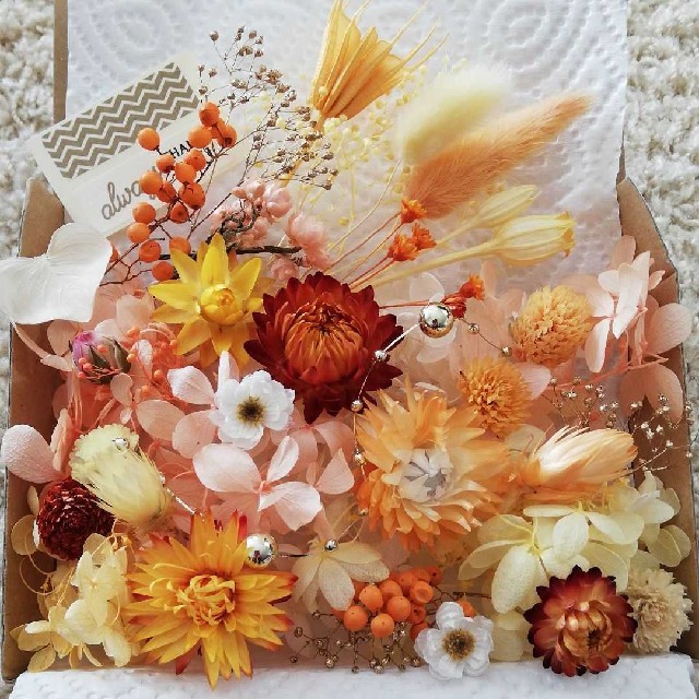 ハーバリウム花材　イエロー系　花材詰め合わせ　花材セット