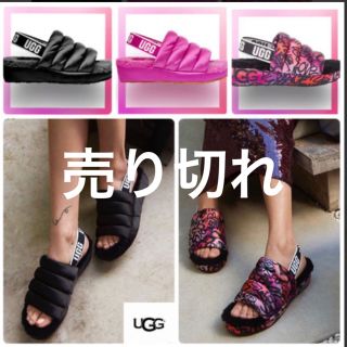 アグ(UGG)のお値下げ！新作　新品　UGG サテン　サンダル(サンダル)