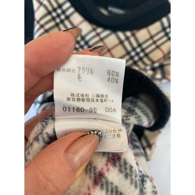 BURBERRY(バーバリー)のBurberryワンピース キッズ/ベビー/マタニティのキッズ服女の子用(90cm~)(ワンピース)の商品写真