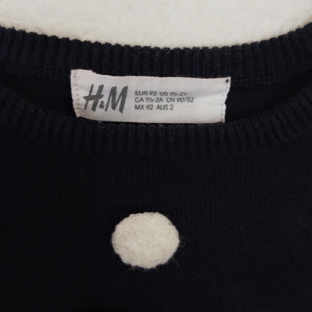 H&M(エイチアンドエム)の ★70センチ 80センチ★H&M ドット セーター★ネイビー キッズ/ベビー/マタニティのベビー服(~85cm)(ニット/セーター)の商品写真