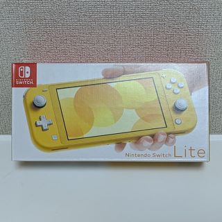 ニンテンドウ(任天堂)の新品　Nintendo Switch Lite イエロー　未開封スイッチライト(携帯用ゲーム機本体)