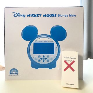 ディズニー(Disney)のDWE ミッキーメイト ブルーレイプレイヤー(ブルーレイプレイヤー)