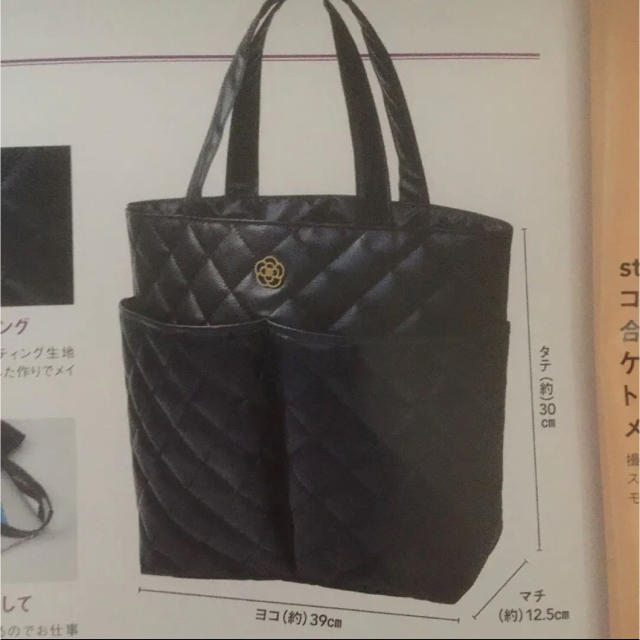 CLATHAS(クレイサス)のクレイサス トートバッグ レディースのバッグ(トートバッグ)の商品写真