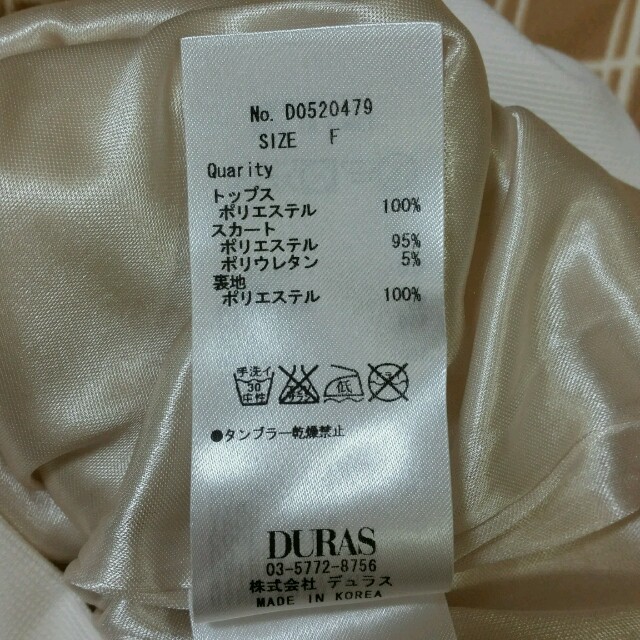 DURAS(デュラス)のDURAS ワンピース レディースのワンピース(ミニワンピース)の商品写真