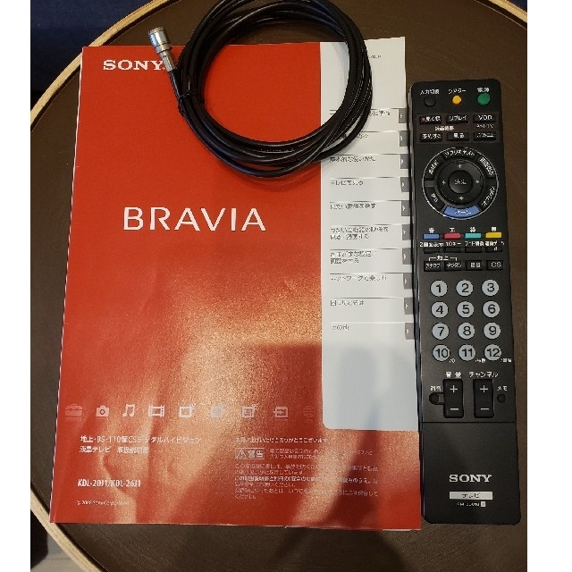 BRAVIA(ブラビア)のダイさん専用　20インチテレビ　SONY BRAVIA　KDL-20J1 スマホ/家電/カメラのテレビ/映像機器(テレビ)の商品写真