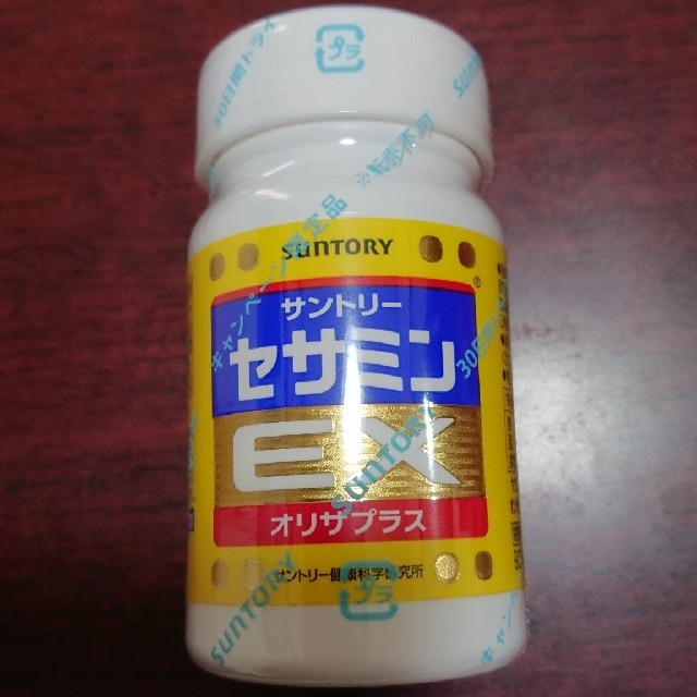 サントリー(サントリー)のセサミンEX  オリサプラス 90粒 新品・未開封 食品/飲料/酒の健康食品(その他)の商品写真