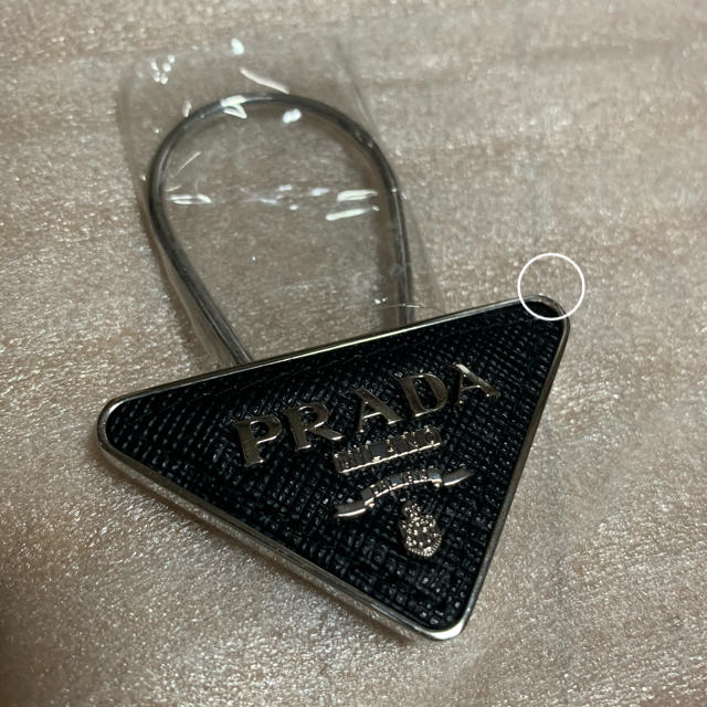 PRADA(プラダ)の美品 Prada プラダ サフィアーノ ロゴ キーホルダー キーリング レディースのファッション小物(キーホルダー)の商品写真