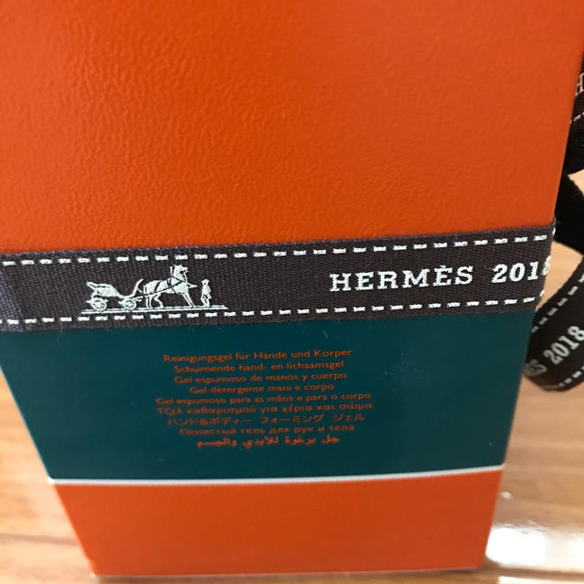 Hermes(エルメス)のエルメス HERMES ハンド＆ボディークレンジングジェル  コスメ/美容のボディケア(ボディソープ/石鹸)の商品写真