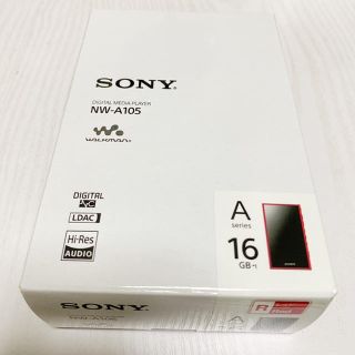 ソニー(SONY)の新品未開封⭐︎SONY ウォークマン　NW-A105 16GB レッド(ポータブルプレーヤー)