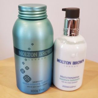 モルトンブラウン(MOLTON BROWN)のモルトンブラウン(ボディローション/ミルク)